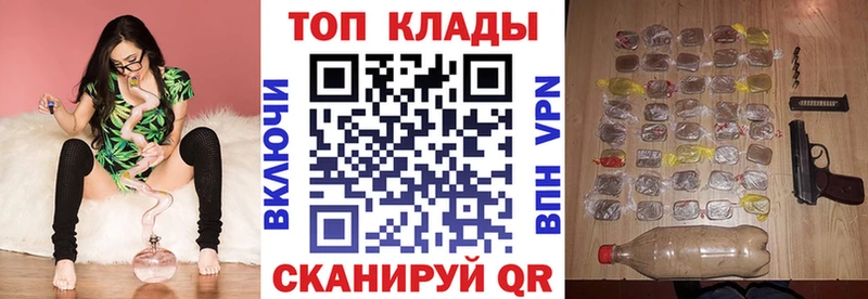 МЕТАМФЕТАМИН Ухта