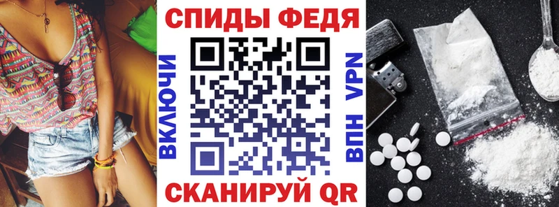 купить наркоту  Ухта  Amphetamine 97% 