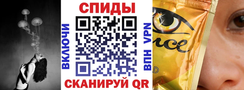 где купить наркотик Ухта Бутират BDO 33%