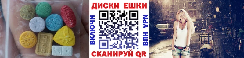Ecstasy Punisher  даркнет сайт  Ухта 