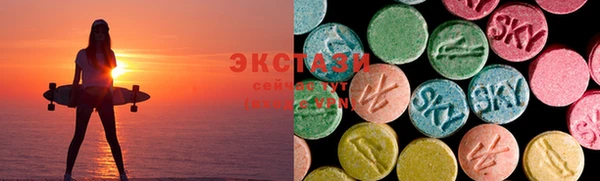 ГАЛЛЮЦИНОГЕННЫЕ ГРИБЫ Аркадак