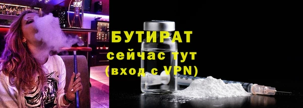 крисы Арсеньев