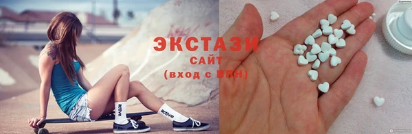 крисы Арсеньев
