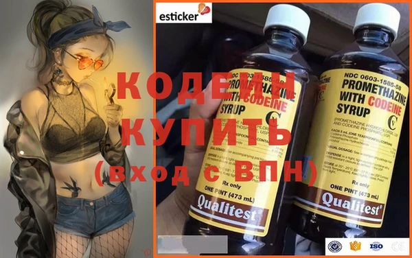 крисы Арсеньев