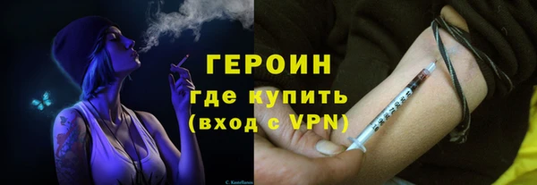 крисы Арсеньев