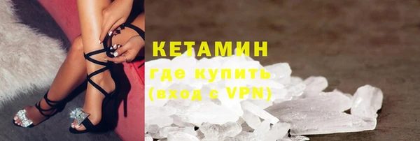крисы Арсеньев