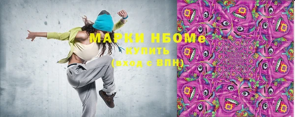 крисы Арсеньев