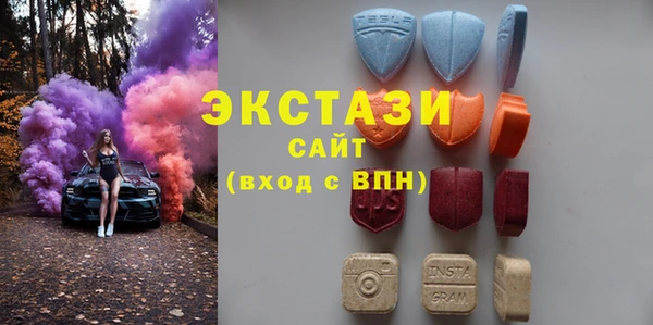 соль курить ск Армянск
