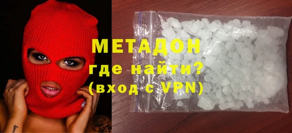 ГАЛЛЮЦИНОГЕННЫЕ ГРИБЫ Аркадак