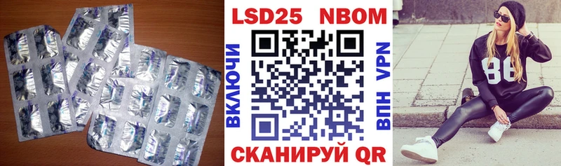 shop как зайти  Ухта  Лсд 25 экстази кислота 