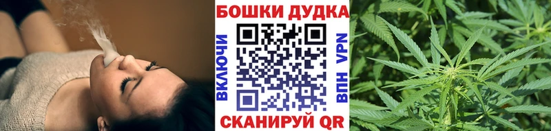 купить сайты Ухта Канабис MAZAR